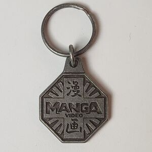 Blood: The Last Vampire Keychain